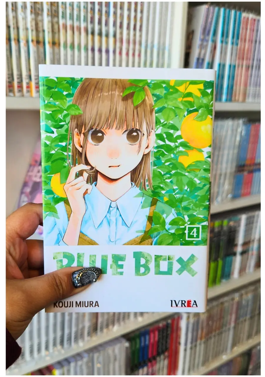 Blue Box 04 - Ivrea Argentina - Imagen 2