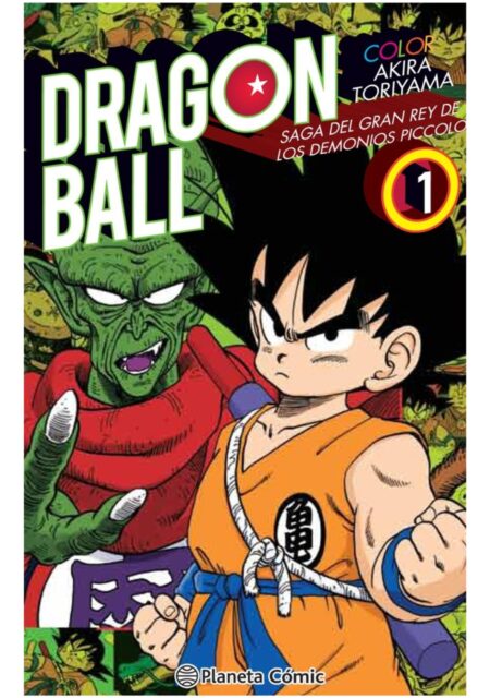 Dragon Ball Color Saga Piccolo 01 - Planeta Comic