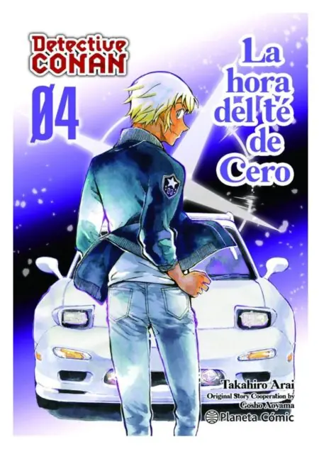 Detective Conan La hora del té de Cero 04 - Planeta Comic