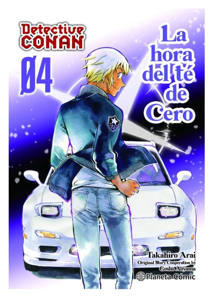 Detective Conan La hora del té de Cero 04 - Planeta Comic