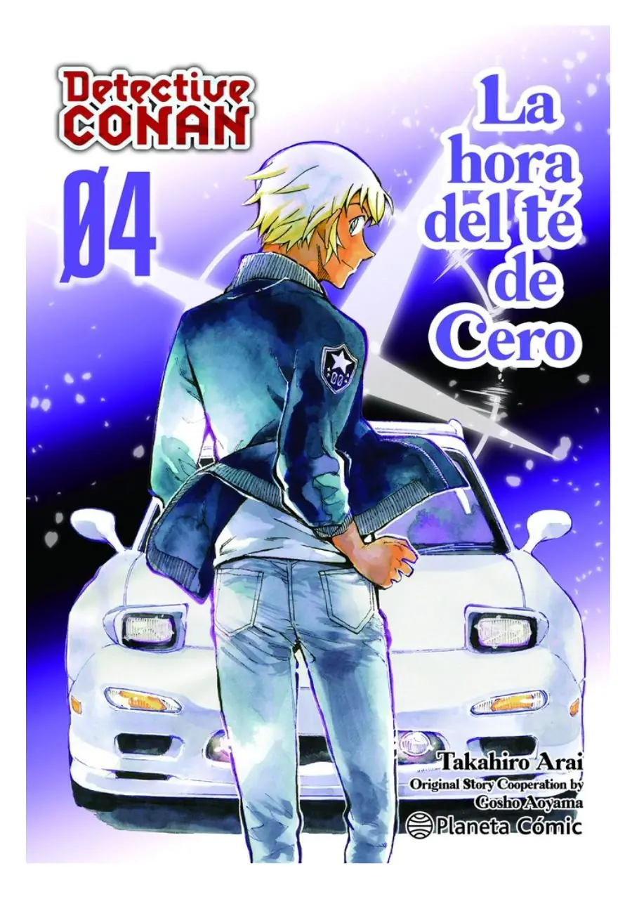 Detective Conan La hora del té de Cero 04 - Planeta Comic