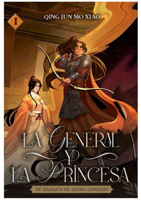 La general y la princesa 01 - Monogatari Novels