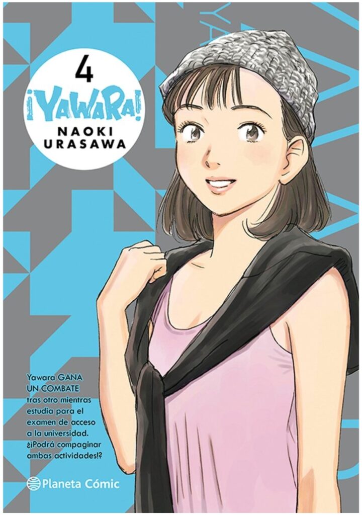 Yawara Kanzenban 04