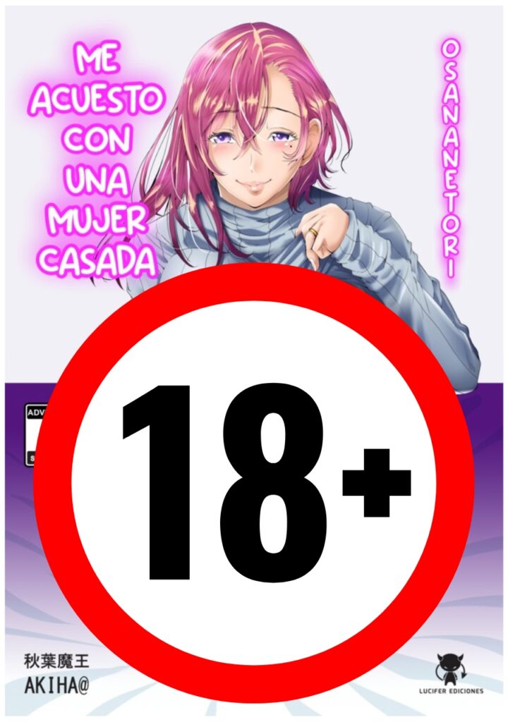 Me acuesto con una mujer casada - Lucifer Ediciones