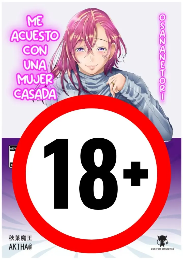 Me acuesto con una mujer casada - Lucifer Ediciones