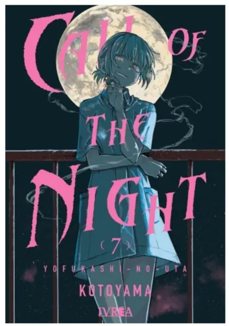 Call of the Night 07 - Ivrea Argentina