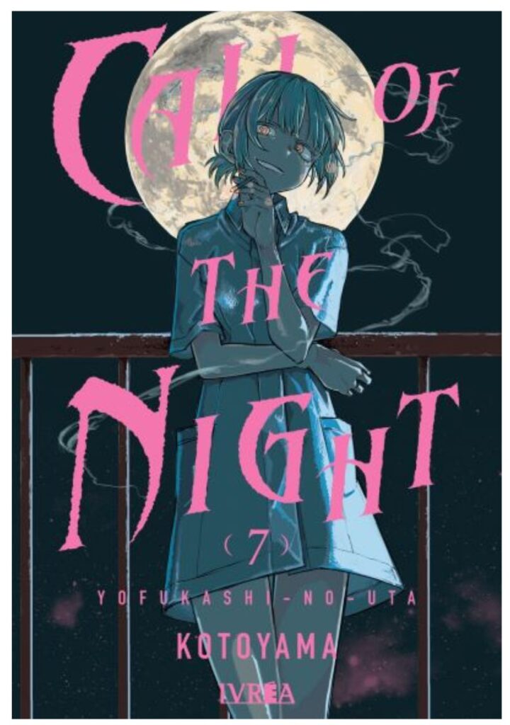 Call of the Night 07 - Ivrea Argentina
