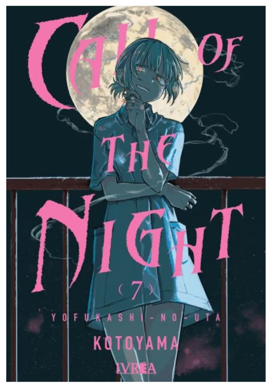 Call of the Night 07 - Ivrea Argentina