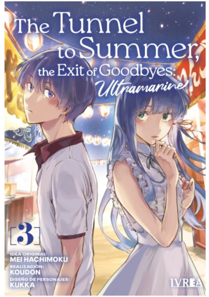 The Tunnel to Summer, The Exit of Goodbyes: Ultramarine 03 - Ivrea Argentina