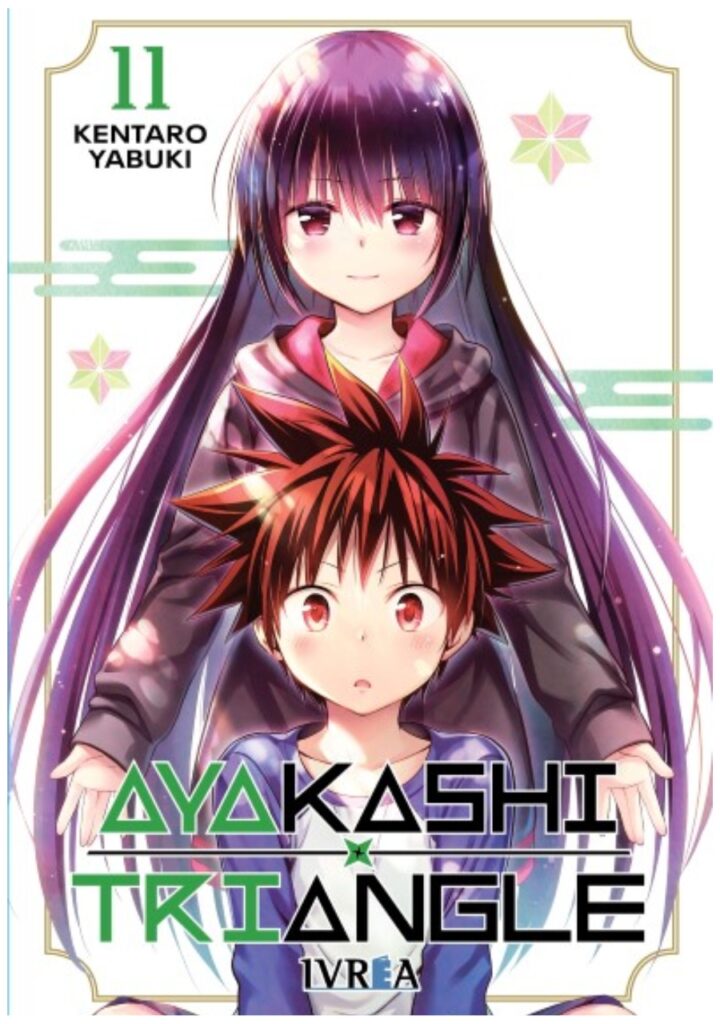 Ayakashi Triangle 11 - Ivrea España