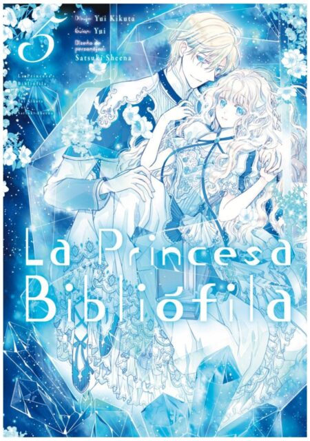 Princesa Bibliofila 05 – Arechi Manga