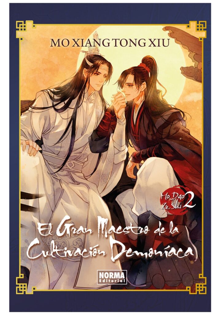 El Gran Maestro De La Cultivacion Demoniaca 02 Novela Edición Especial Tapa Dura