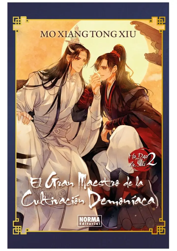 El Gran Maestro De La Cultivacion Demoniaca 02 Novela Edición Especial Tapa Dura