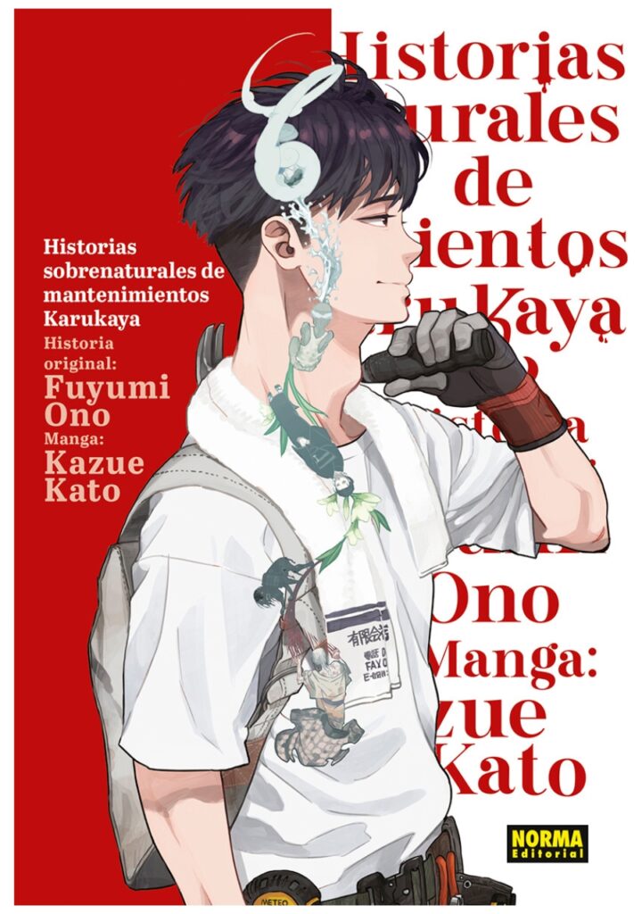 Historias sobrenaturales de mantenimientos de Karukaya - Editorial Norma