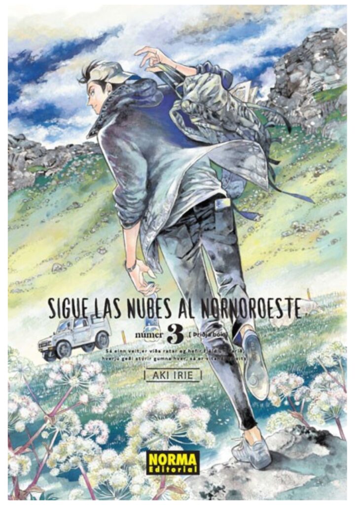 Sigue las nubes al nornoroeste 03 - Editorial Norma