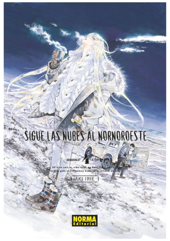 Sigue las nubes al nornoroeste 04 - Editorial Norma
