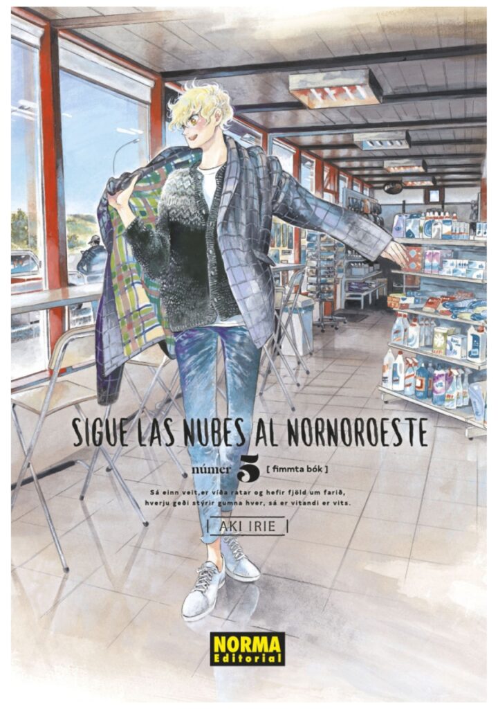Sigue las nubes al nornoroeste 05 - Editorial Norma