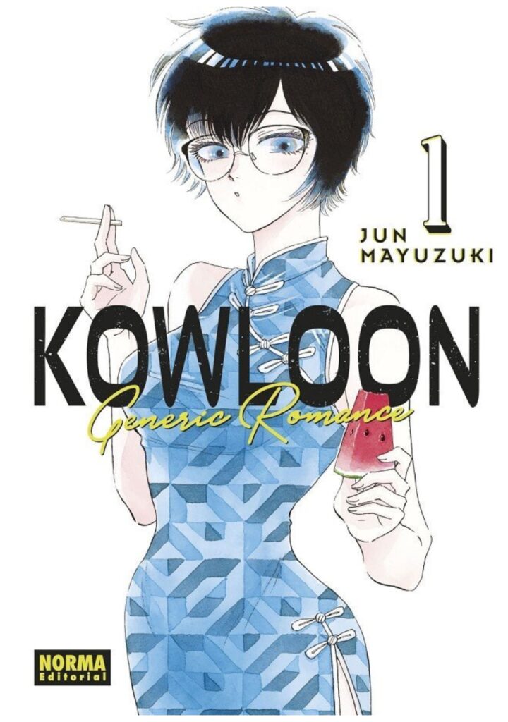 Kowloon Generic Romance 01 - Editorial Norma