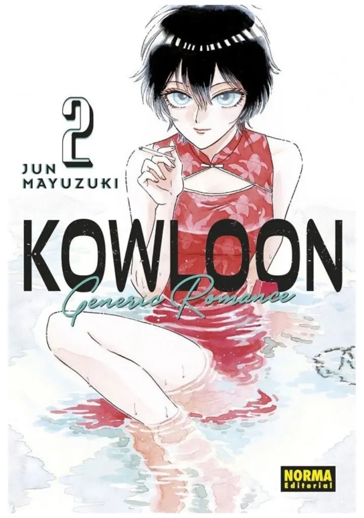 Kowloon Generic Romance 02 - Editorial Norma