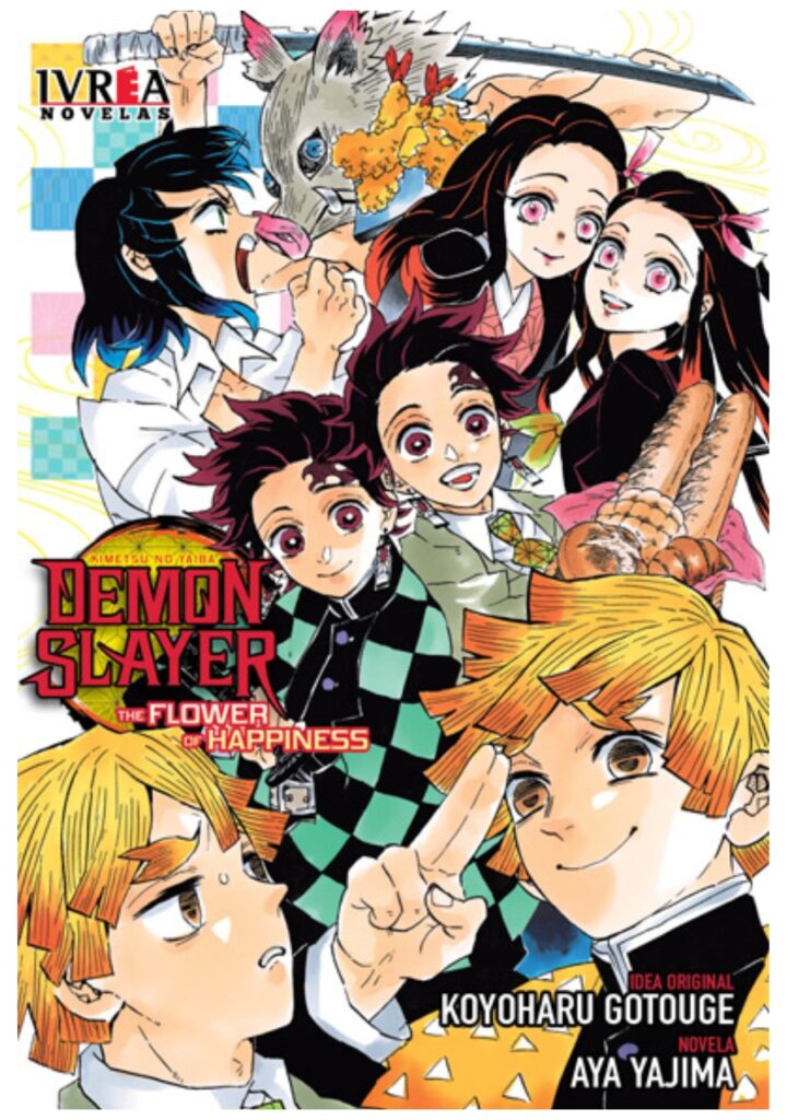Demon Slayer Kimetsu no Yaiba The Flower Of Happiness