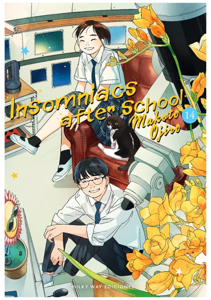 Insomniacs After School 14 - Milky Way
