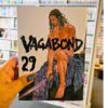 Vagabond 29 - Ivrea Argentina - Imagen 2