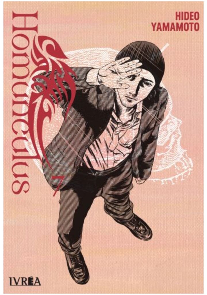 Homunculus 07 - Ivrea Argentina