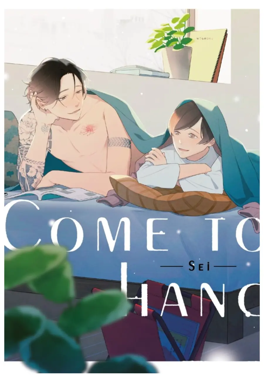 Come to Hand - Ediciones Fujur