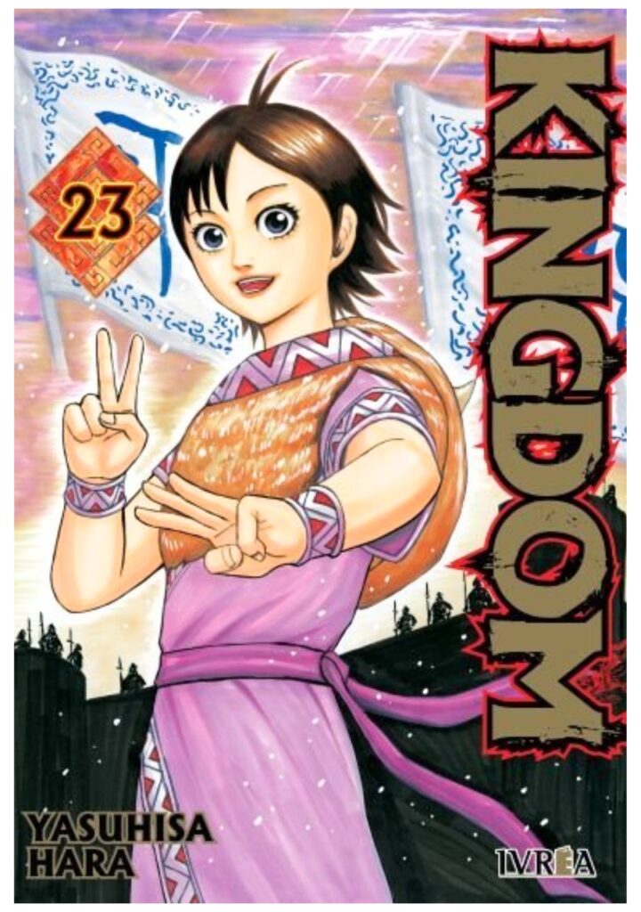 Kingdom 23 - Ivrea España