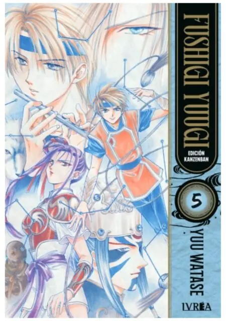 Fushigi Yuugi Edición Kanzenban 05 - Ivrea España