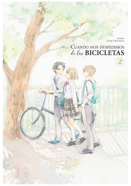 Cuando nos despedimos de las bicicletas 02 - Arechi Manga