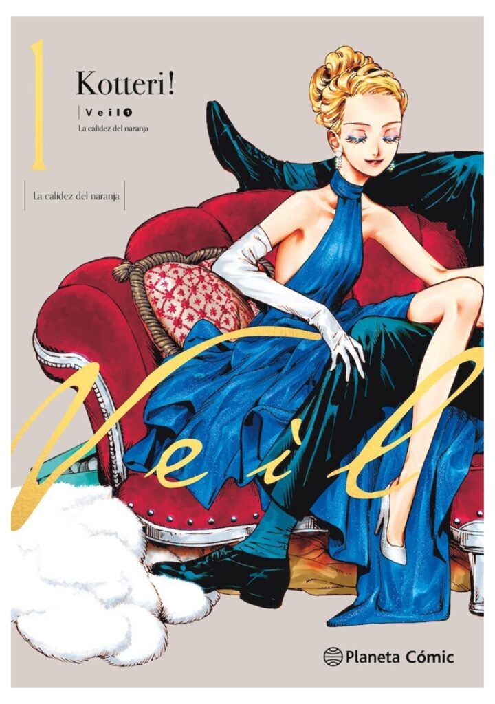 Veil 01 - Planeta Comic España