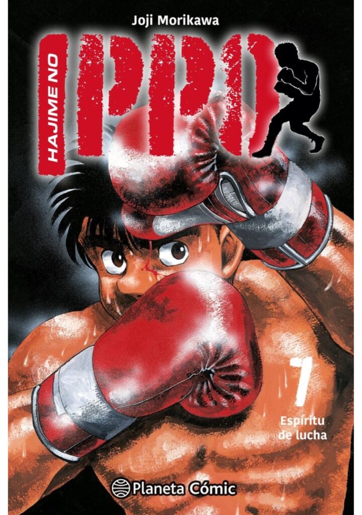 Hajime no Ippo 07 - Planeta Comic España