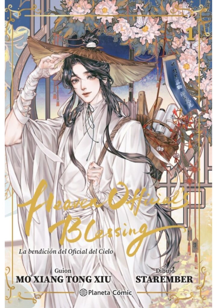 Heaven Official's Blessing 01 - Planeta Comic España