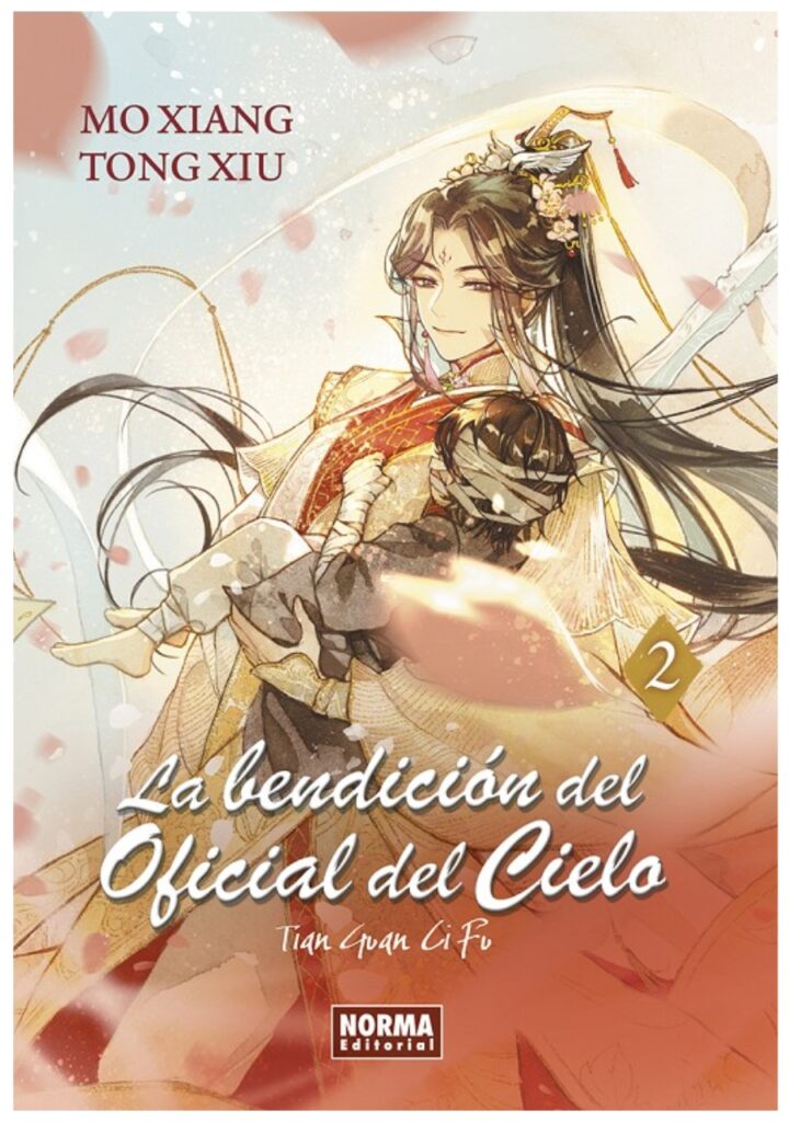 La bendición del Oficial del Cielo 02 Novela Tapa Blanda