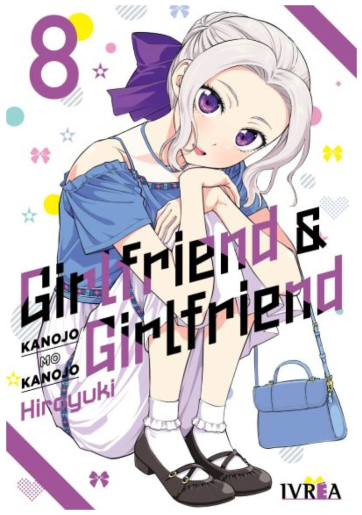 Girlfriend & Girlfriend 08 - Ivrea Argentina