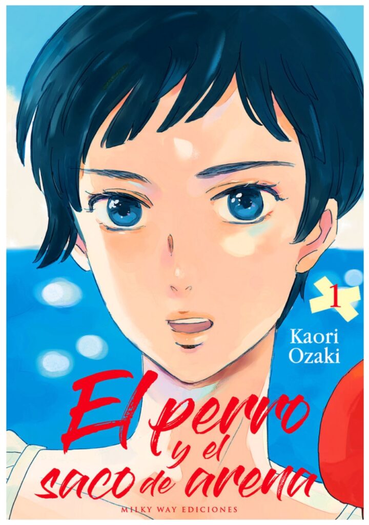 El perro y el saco de arena 01 – Editorial Milky Way
