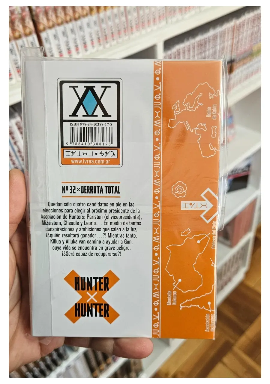Hunter X Hunter 32 - Ivrea Argentina - Imagen 2