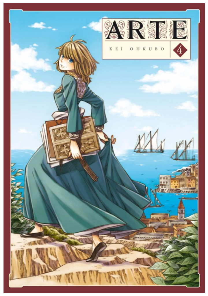 Arte 04 - Arechi Manga