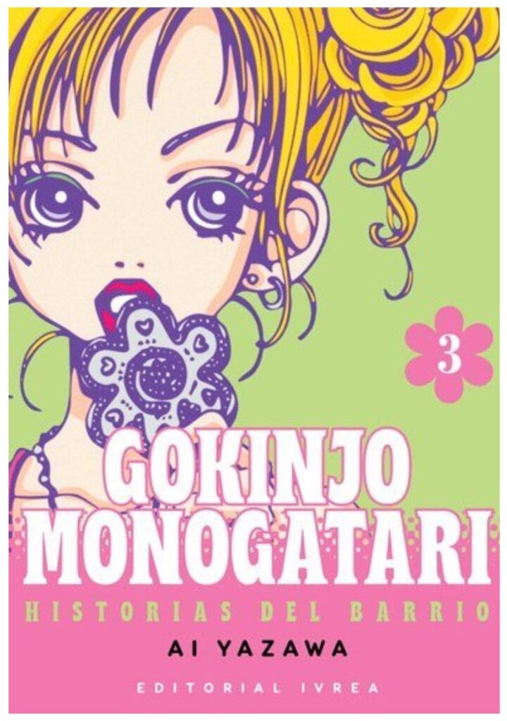 Gokinjo Monogatari 03 - Ivrea Argentina