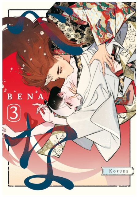 Bena 03 - Arechi Manga