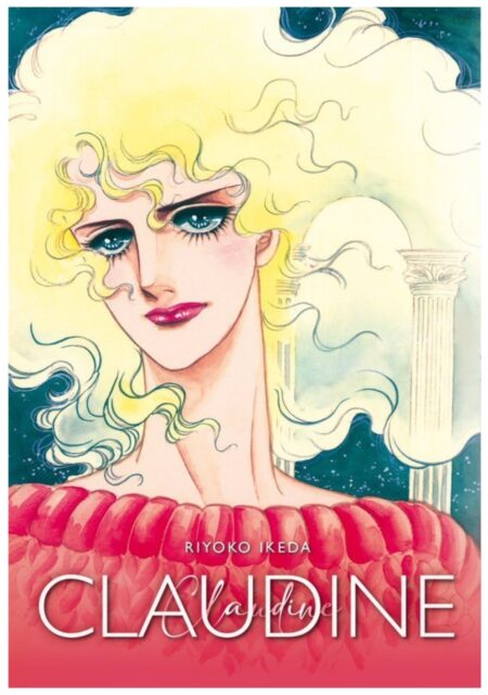 Claudine - Arechi Manga