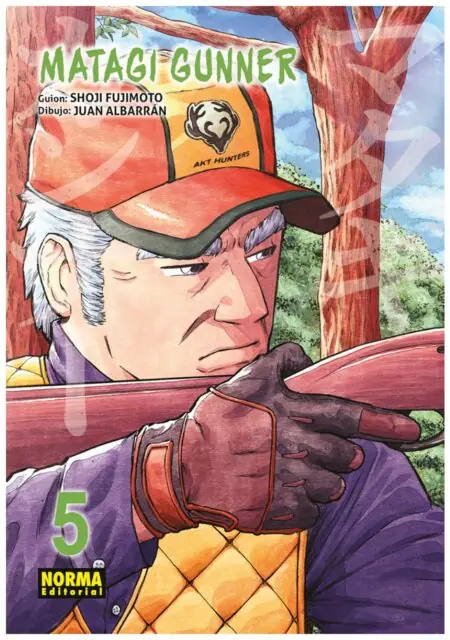 Matagi Gunner 05 - Editorial Norma