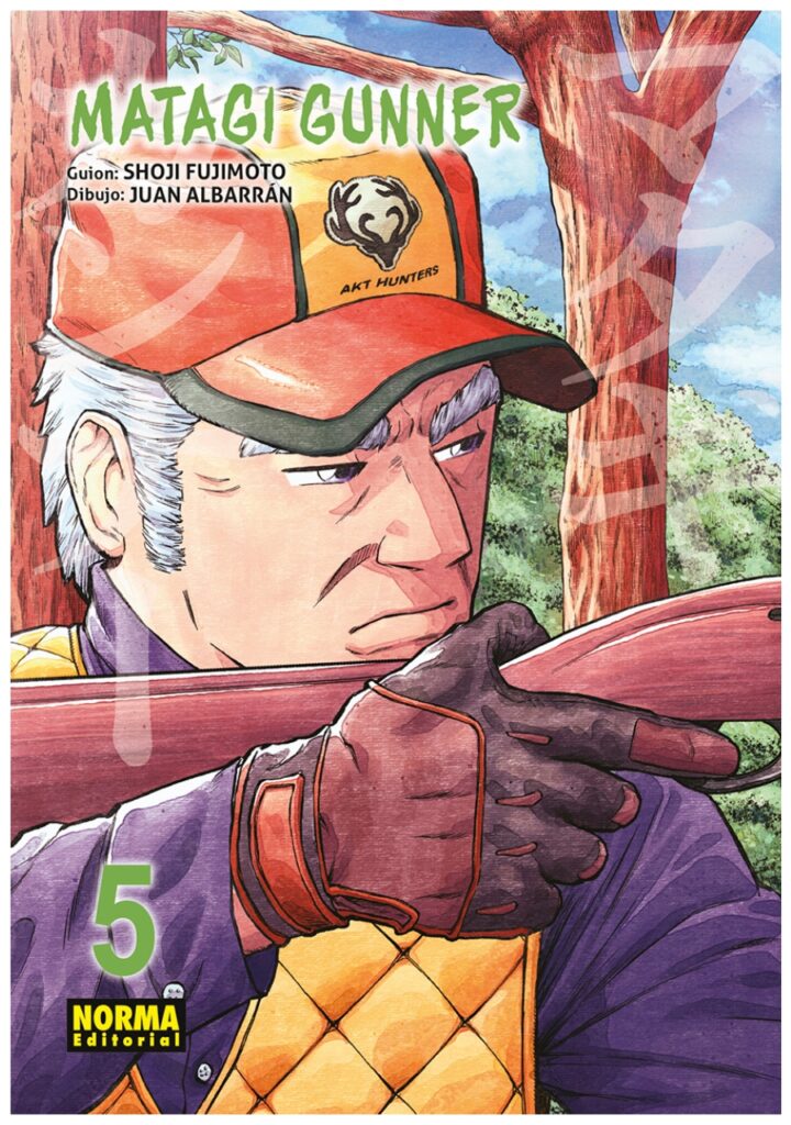 Matagi Gunner 05 - Editorial Norma
