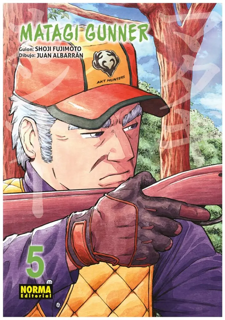 Matagi Gunner 05 - Editorial Norma
