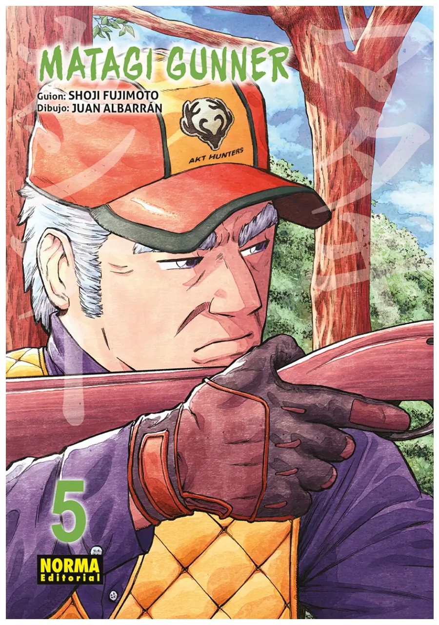 Matagi Gunner 05 - Editorial Norma