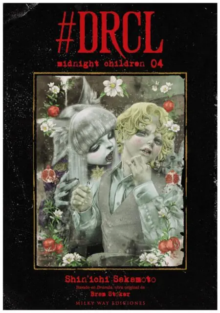 DRCL Midnight Children 04 - Editorial Milky Way
