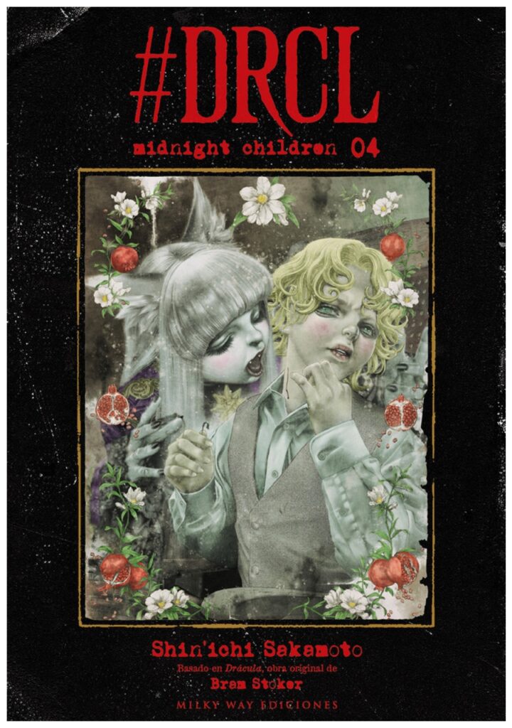 DRCL Midnight Children 04 - Editorial Milky Way