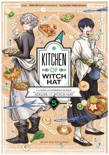Kitchen of Witch Hat 05 - Milky Way