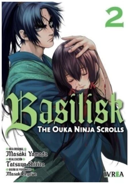 Basilisk: The Ouka Ninja Scrolls 02 - Ivrea Argentina
